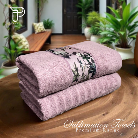 Sublimation Bath Towel